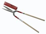 鋏正宗　超軽量葉刈門型　白紙　210ｍｍ