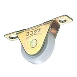 ヨコヅナ 下車 鉄枠(22mm・平型)(1個価格) QEM-0222