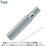 エイト 六角ソケット付ビット用 45mmビット 4mm 単品 21HBB4