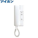 アイホン ドアホン テレビドアホンセット ROCOワイド KE-55