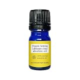 ＆SH エッセンシャルオイル ラブダナム 精油 アブソリュート オイル 5ml / ロックローズ アロマオイル