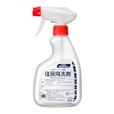 花王プロシリーズ 【業務用】住居用洗剤 スプレー容器(空容器) 400ml(花王プロフェッショナルシリーズ)