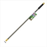 ガーデンヘルパー(GardenHelper) アルミ長柄 両刃草削り AP-160
