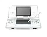 ニンテンドーDS ピュアホワイト【メーカー生産終了】