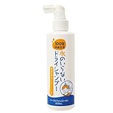 100年快適生活 水のいらないドライシャンプー 200ml