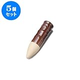5個セット 雑器 野花立（中）矢尻 [5.5 x 22.5cm] お盆 供養 神事 お墓 仏壇 佛具