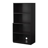 IKEA(イケア) GALANT ブラックブラウン 69897982 オープン収納コンビネーション、ブラックブラウン