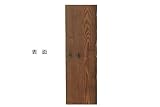 【北米古材】オールドボード2×12　厚み約40mm×幅280～290mm×長さ900mm (OB212-900-4)