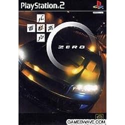 レアDC　非売品　首都高バトル２　体験版 Yahoo!オークション - DC体験版ソフト 首都高バトル 体験版