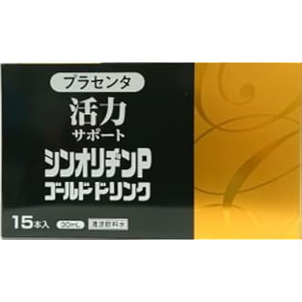 Amazon.co.jp: シンオリヂンPゴールドドリンク30ml✕3本入