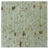 天然石　大谷石　チェーン加工　300X300X20　5㎏