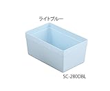 アルティアトレ-用 モジュ-ルアクセサリ- ライトブル- SC-280DBL /8-9978-08