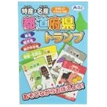 【mapleさん専用】親勉　星座トランプ 他2点 mapleさん専用】親勉 星座トランプ 他2点 星座トランプ