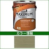 PPG社　オリンピック　マキシマムステイン　セミトランスパーレント　含浸（半透明）タイプ　【ウッドデッキ　塗装】 フォレストフロア