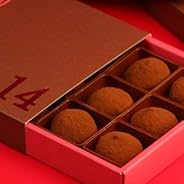 風味絶佳.山陰 ホワイトデー お返し “生チョコ大福”しょこら餅9個入