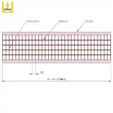 中部コーポレーション　歩道用　U字溝用溝蓋　適用荷重5.0KN/平方メートル　CXU-P19-12