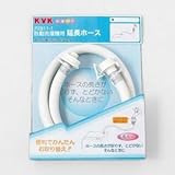 KVK 【ケース販売特価 5本セット】 自動洗濯機用給水延長ホース 長さ3m PZ811-300_set