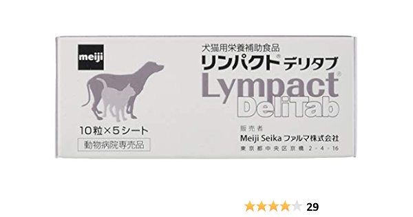 Amazon  MeijiSeikaファルマ リンパクト デリタブ 50個 (x 1)  Meiji 