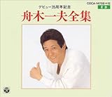 �f�r���[35���N�L�O �M�؈�v�S�W