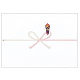 寿堂:祝のし紙　花結　A3　コピー用FSC森林認証紙　55701　1パック（100枚） 8194664