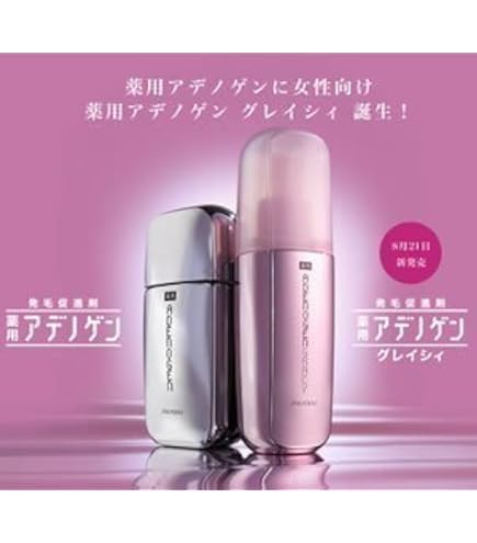 Amazon | アデノゲン (ADENOGEN) 薬用 グレイシィ 150mL 【医薬部外品