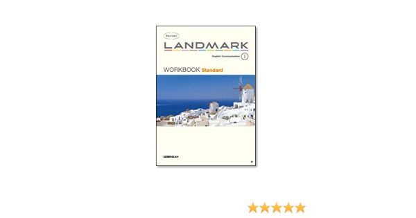 Revised Landmark English Communication 1 高校英語研究会 啓林館編集部 本 通販 Amazon