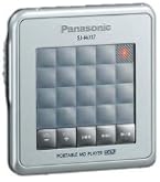 Amazon.co.jp: シャープ ポータブルMDレコーダー ブラック アウヴィ MD