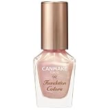 キャンメイク ファンデーションカラーズ 10 シェルピンク 8ml ネイル用ファンデーション 速乾