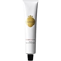 Amazon | エクストラクト パフュームオイル｜PANPURI｜天然由来香料20