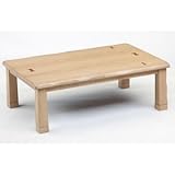 家具調和風こたつ ナチュラル 150×90cmサイズ