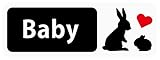 Baby in Car 「うさぎの親子」 Banner Type 車用ステッカー (背面の狭いSUV・スポーツワゴン向け) (マグネット) (ホワイト) ／ 赤ちゃんが乗ってます (5.2cm×14.