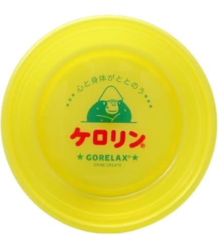 志村けん大爆笑展 限定 ケロリン いい湯だな〜セット 桶・タオル 新品未開封 Amazon.co.jp: 志村けん大爆笑展 限定 ケロリン いい湯だな?セット 桶
