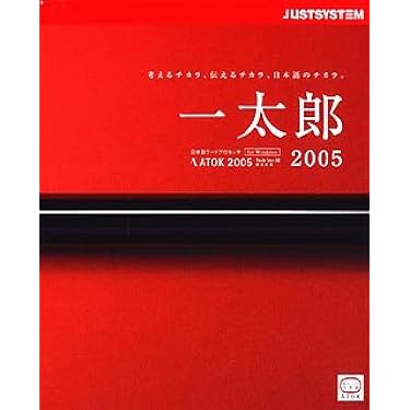 Amazon.co.jp 売れ筋ランキング: undefined の中で最も人気のある商品です