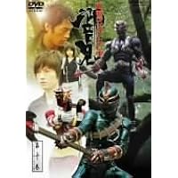 Amazon.co.jp: 仮面ライダー響鬼 VOL.11 [DVD] : 細川茂樹, 栩原楽人