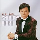 �X�i��S�ȏW