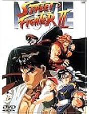 Amazon.co.jp: ストリートファイター [DVD] : ジャン=クロード