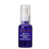 銀座まるかん ホワイトすっぴんパワー美容液 30ml 天然ビタミンC配合 ノンオイル ノンアルコール 保湿美容液 肌ハリケア 敏感肌 普通肌 混合肌 化粧品