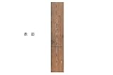 【北米古材】オールドボードハーフ2×12　厚み約18mm×幅280～290mm×長さ1500mm　(OBH212-1500-10)