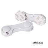 Mamimami Home ドアストッパー 引き出し / ダブルオープンドア / キャビネットロック 子供の安全ロック 指はさみ防止 赤ちゃんのいたずら防止 地震対策 18個/ゼント