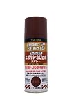 サンデーペイント エポキシさび止めスプレー 300mL アカサビ