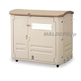 ワイドストレージ600L(キャスター付)　DS-253-160-0