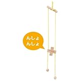 木製のぼり　ｃｏｎｏ 165-136
