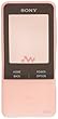 ソニー SONY ウォークマン純正 シリコンケース CKM-NWS310 : NW-S310シリーズ用 ライトピンク CKM-NWS310 PI