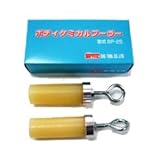ビックツール ケミカルプーラー BP-25 2個入り
