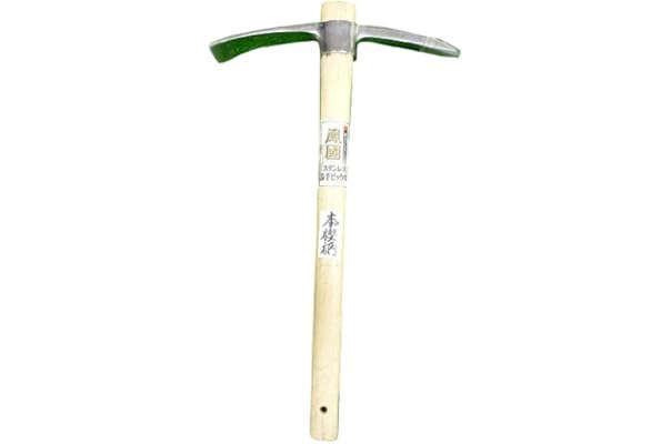 予約販売品 つるはし 尖った手 マトック くわ ツール キャンプ ヘビーデューティ 掘削 すべて鍛造 Aph Tehnik Com Ua