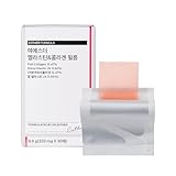 ヨエスター エラスチン＆コラーゲン フィルム (320mg x 30枚)、コラーゲンペプチド、ビタミン、エラスチン、ヒアルロン酸配合、シワ対策、肌荒れ対策