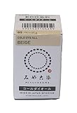 みやこ染め ECO染料 コールダイオール 65 ベージュ