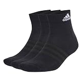 [adidas(アディダス)]トレーニングウェア クッション アンクル ソックス 3足組み [Cushioned Ankle Socks 3 Pairs](FXI63) メンズ ホワイト/ホワイト/ホワイト(DZ9365) 日本 S (FREE サイズ)