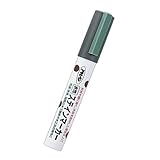 アサヒペン 水性ステインマーカー サックスブルー 【まとめ買い5セット】