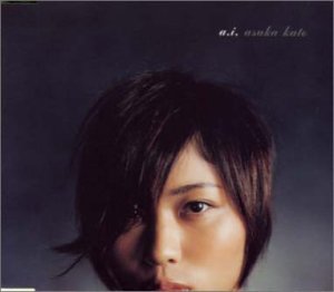 a.i. | 結城アイラ | オリコンニュース（ORICON NEWS）